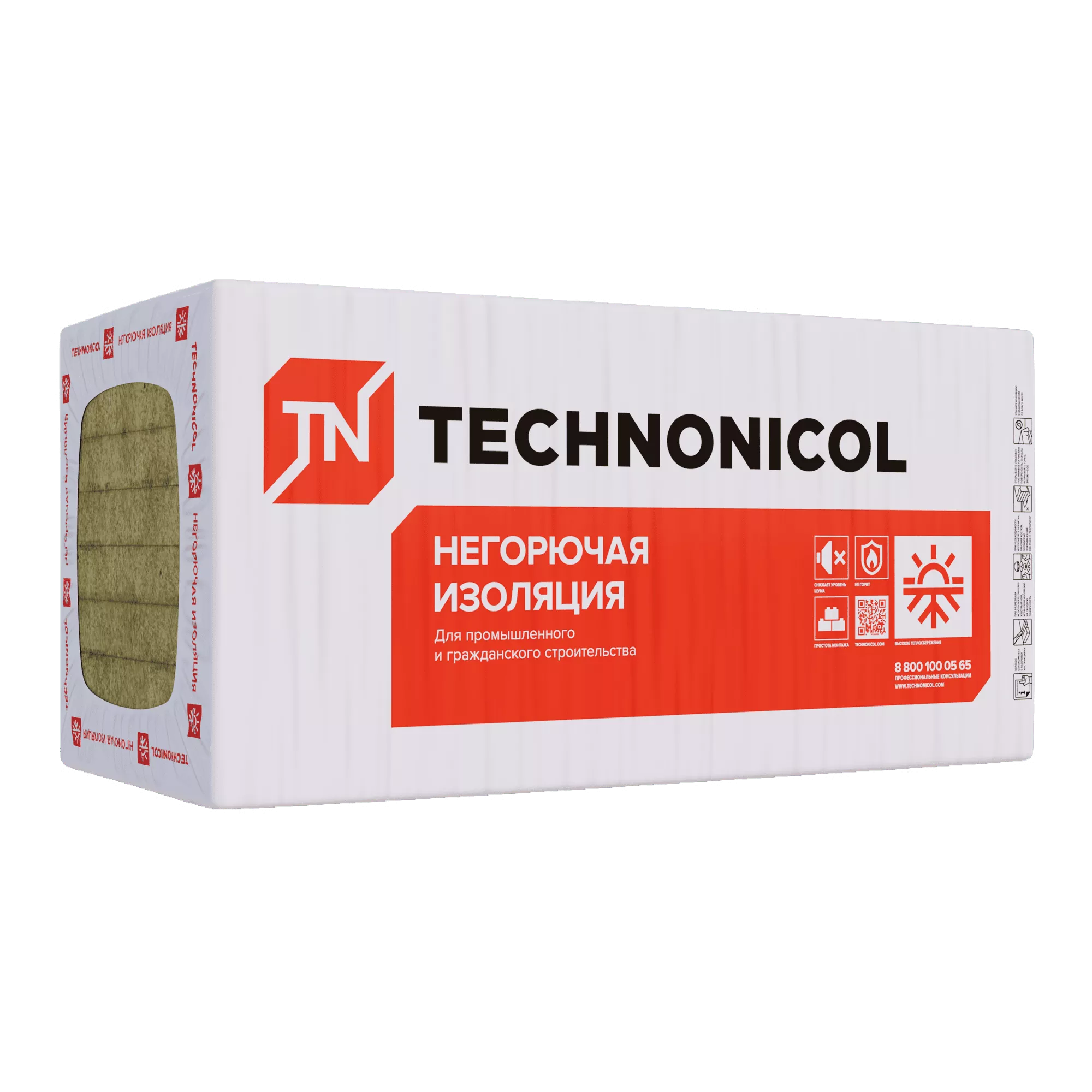 ТЕХНОРУФ В ЭКСТРА 1200х600х30мм (6 плит 4,32м2/0,129м2)