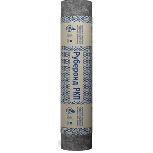 РУБЕРОИД РКП-О 350 (1х15 м)