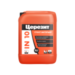 Церезит IN 10 Грунтовка для внутренних работ под финишную отделку 10л