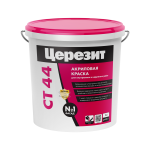 Церезит CT 44 Акриловая краска для фасадов 15л