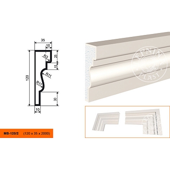 Фасадный молдинг LEPNINAPLAST МВ-120/2