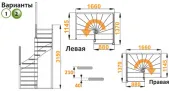 Лестница  К-005м/2  Л сосна (4 уп)
