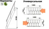 Лестница  К-007м/40   сосна (3 уп)