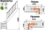 Лестница ЛС-07м/3 П сосна (3 уп) под покраску Лестница ЛС-07м/3 П сосна (3 уп) под покраску