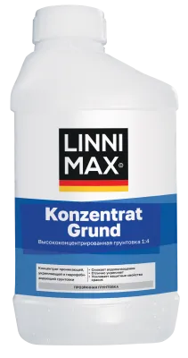 LINNIMAX Konzentrat Grund (ЛИННИМАКС Концентрат Грунт) 10л