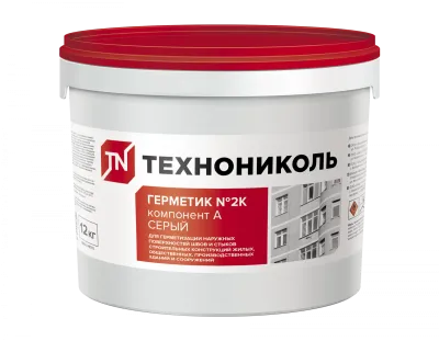Технониколь Герметик полиуретановый 2К 12 кг, Серый