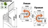 Лестница  К-003м/2  Л  сосна (5 уп)