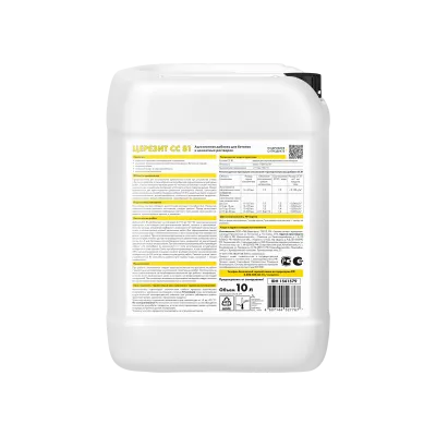 Церезит CC 81 Адгезионная добавка для цементных растворов и бетонов 10кг