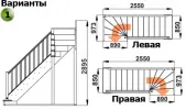 Лестница ЛС-215м П new сосна под покраску (4 уп) Лестница ЛС-215м П new сосна под покраску (4 уп)
