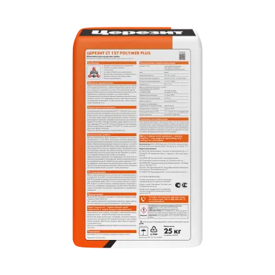 Церезит CT 127 POLYMER PLUS Белая полимерная шпаклевка для внутренних работ 25кг