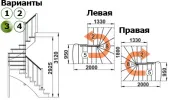 Лестница К-003м/3 П сосна (5 уп) Лестница К-003м/3 П сосна (5 уп)