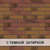 Ноттингем 1 (сетка/стандарт/кварц)