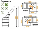 Лестница ЛС-92м/2 Л, сосна (2 уп) Лестница ЛС-92м/2 Л, сосна (2 уп)