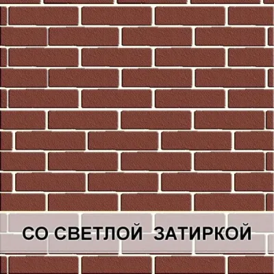 Венеция 2 (сетка/стандарт/кварц)