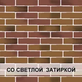 Ноттингем 1 (сетка/стандарт/кварц)