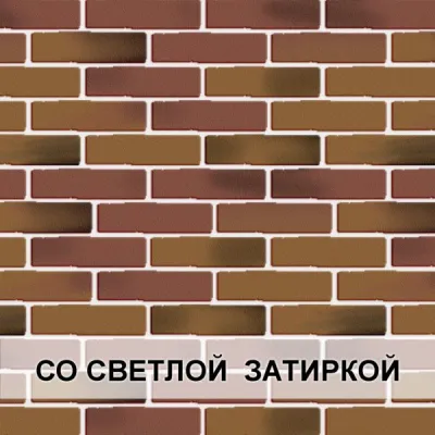 Ноттингем 1 (сетка/стандарт/кварц)