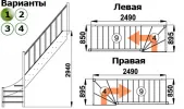 Лестница ЛС-07м/1 П сосна (3 уп) под покраску Лестница ЛС-07м/1 П сосна (3 уп) под покраску