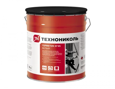 Технониколь Герметик бутил-каучуковый №45 16 кг, Белый
