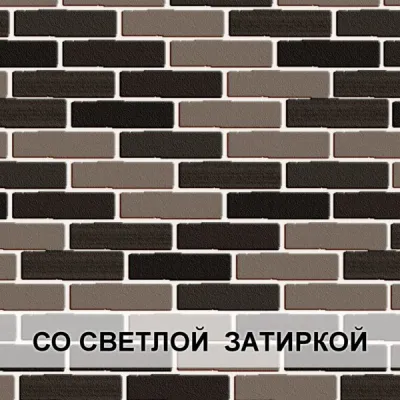 Прага 1 (поштучно/стандарт/кварц)