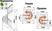 Лестница  К-003м/1  Л  сосна (5 уп)