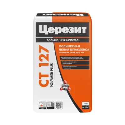 Церезит CT 127 POLYMER PLUS Белая полимерная шпаклевка для внутренних работ 25кг