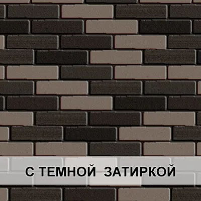 Прага 1 (поштучно/стандарт/кварц)