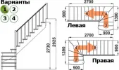Лестница К-001м/1 Л сосна под покраску (5 уп) Лестница К-001м/1 Л сосна под покраску (5 уп)