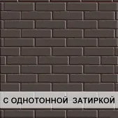 Эдинбург 2 (поштучно/стандарт/кварц)