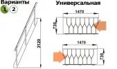 Лестница  К-007м/28   сосна (1 уп) под покраску