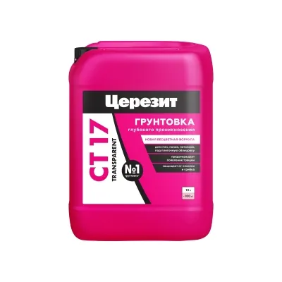 Церезит CT17 TRANSPARENT Грунтовка глубокого проникновения бесцветная 10л